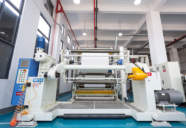 Anhui Hengbo nowy materiał Co., Ltd.